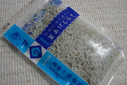 20100225-00.JPG