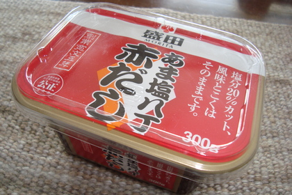 英語でミソと言ったらミサイルのコト(^^;)