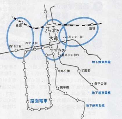 都心回帰？