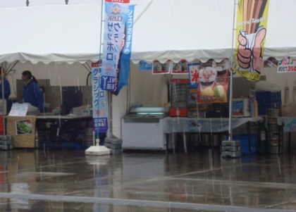 ５月なのに・・・この寒さ