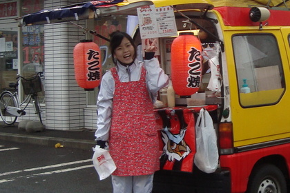 満面の笑み