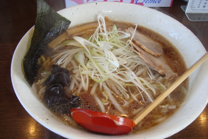 あつあつ