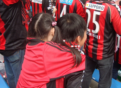 この子達もクラブも大きくなれよ！