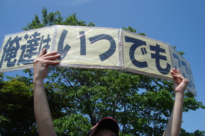 次勝たなくては