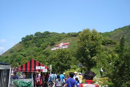 山にはＵＳ登山！
