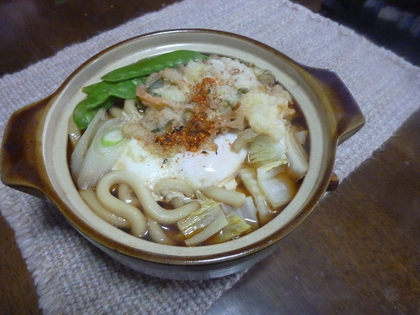 あつあつ