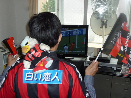 戦闘モード突入！