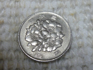 植物と日本国