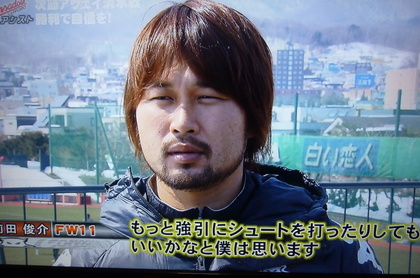 オーラが出てる？