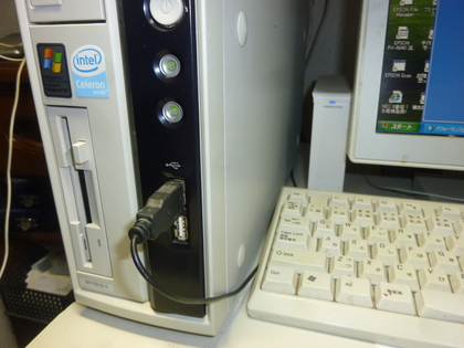 電源が落ちた時のメモリ上のは戻りませんが・・・