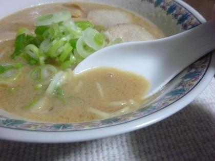 ボクの血もドロドロ？