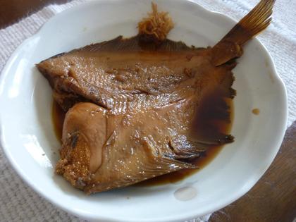 おいしそう