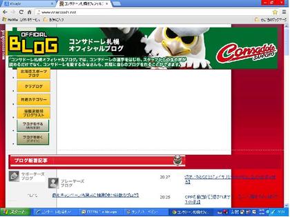 なんやこれ