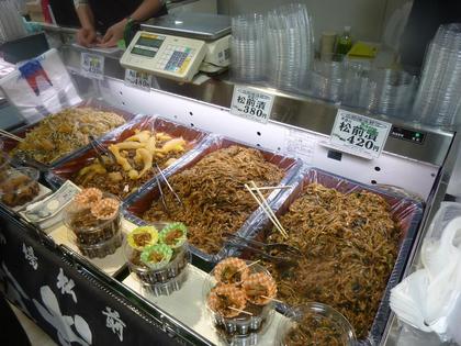 本場の味