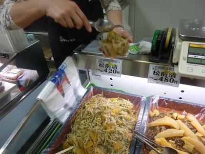かえって恐縮