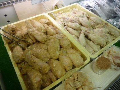 旨い！