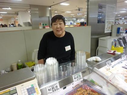 ステキな笑顔