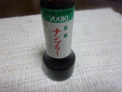 ナンプラー
