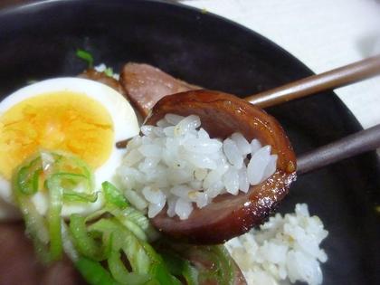 でも美味しい