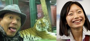 円山動物園