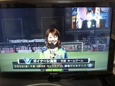 大きい