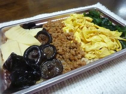美味しい♪