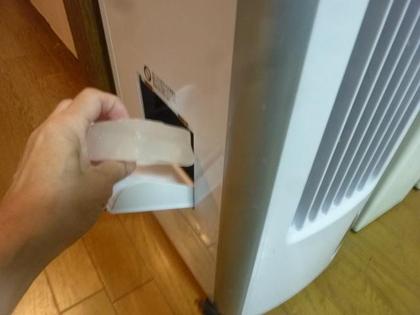 この大きさで無いと入らない