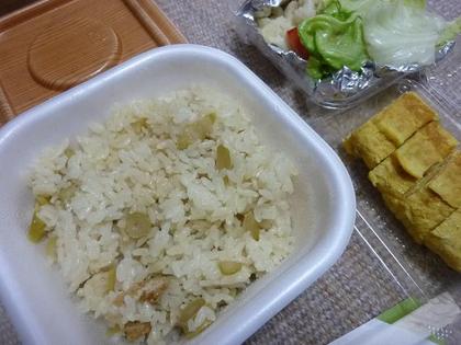 ランチセット