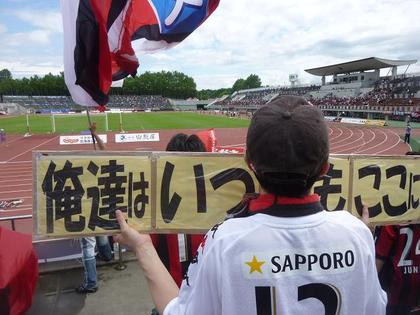 いつもお世話になっています。