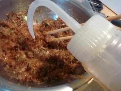 自分の好みの味に