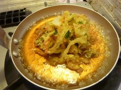 見切り品の野菜かき揚