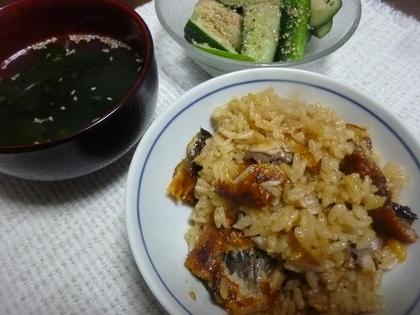 まぶす？