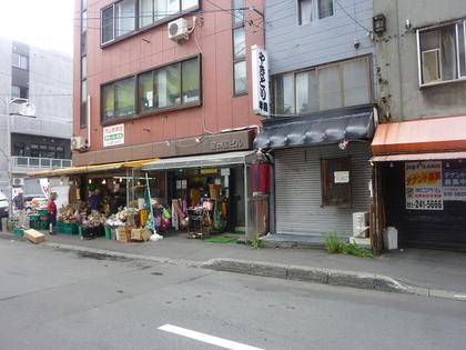 飲食店には見えない