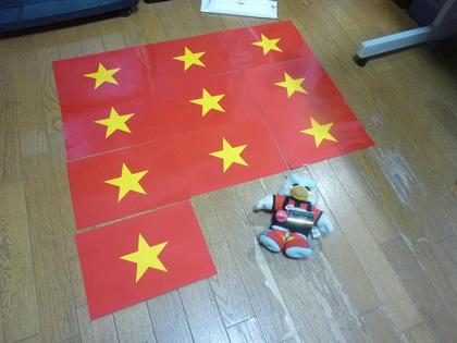インクも安物