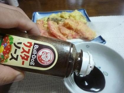シンジラレナーイ