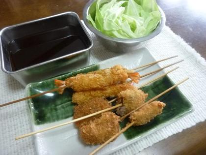 キャベツに注目