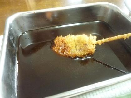 たっぷりと