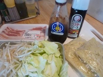 これが基本