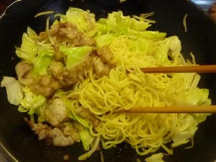 おいしくなります