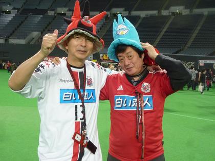 不思議な２ショット？