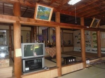 タコ部屋があった