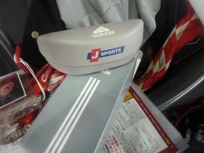 高級品なのか？