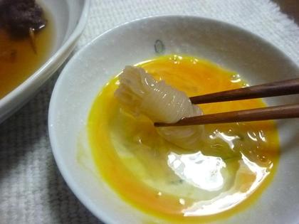 まったりとした味に