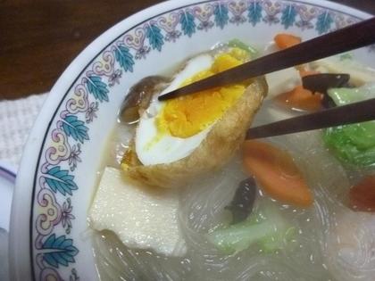 美味しい♪