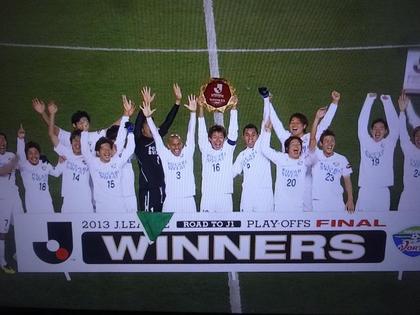 四国初