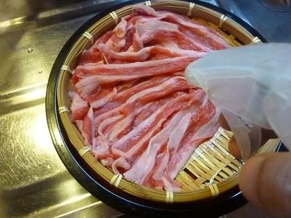プッシュー