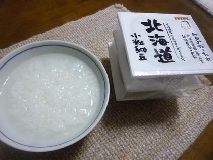 無理に合わせても・・