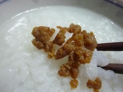 美味しい♪
