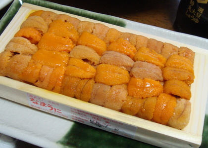 美味しい！