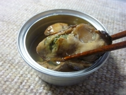 美味しい♪